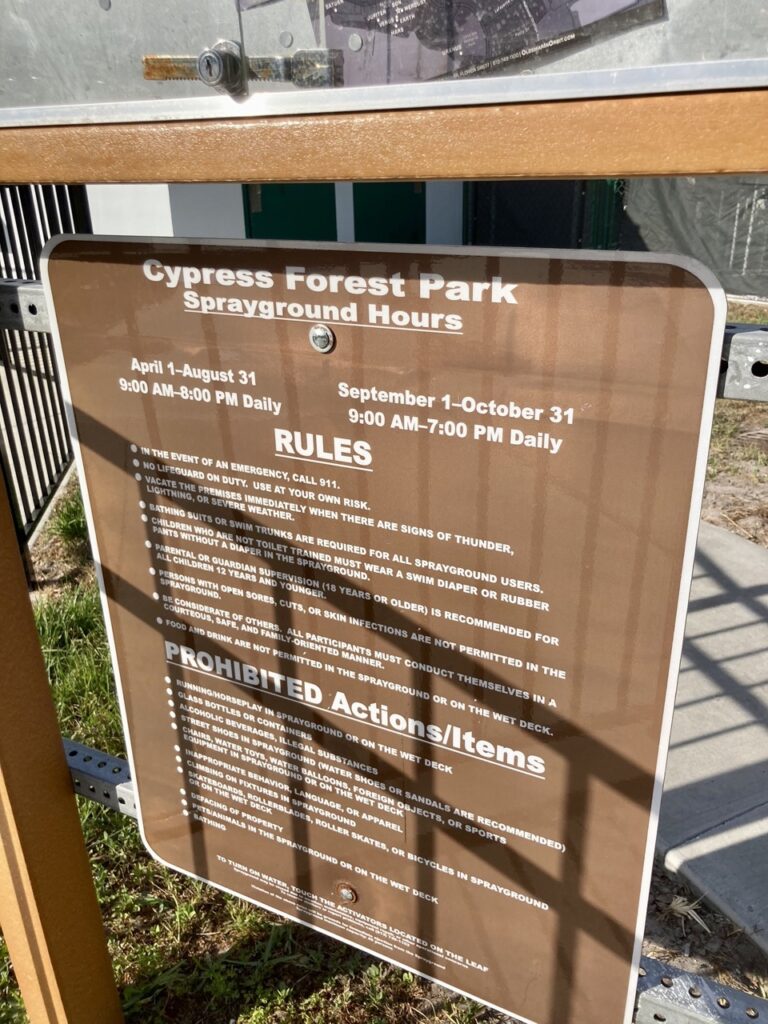 cyprus forest posted rules sign