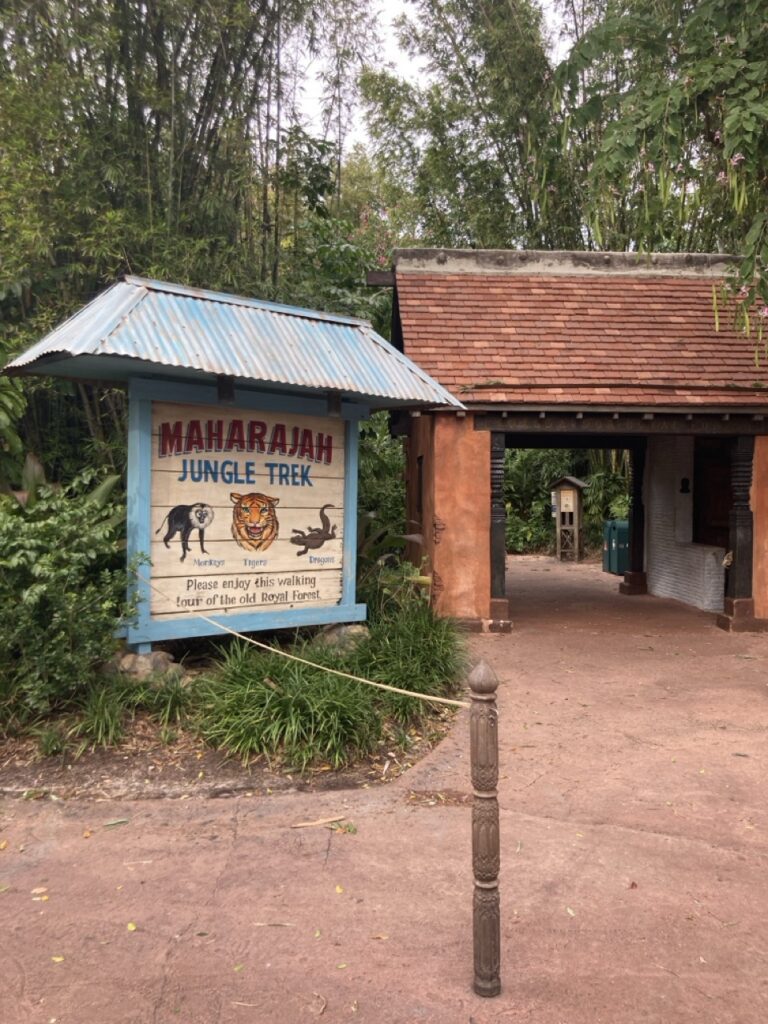 maharajah trail entrance at animal kingdom